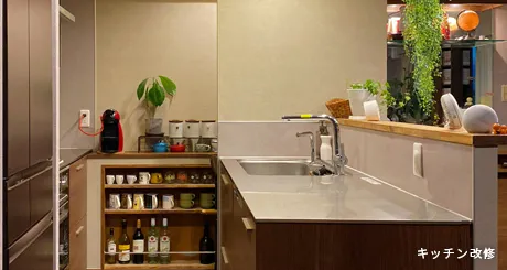 キッチンリフォーム